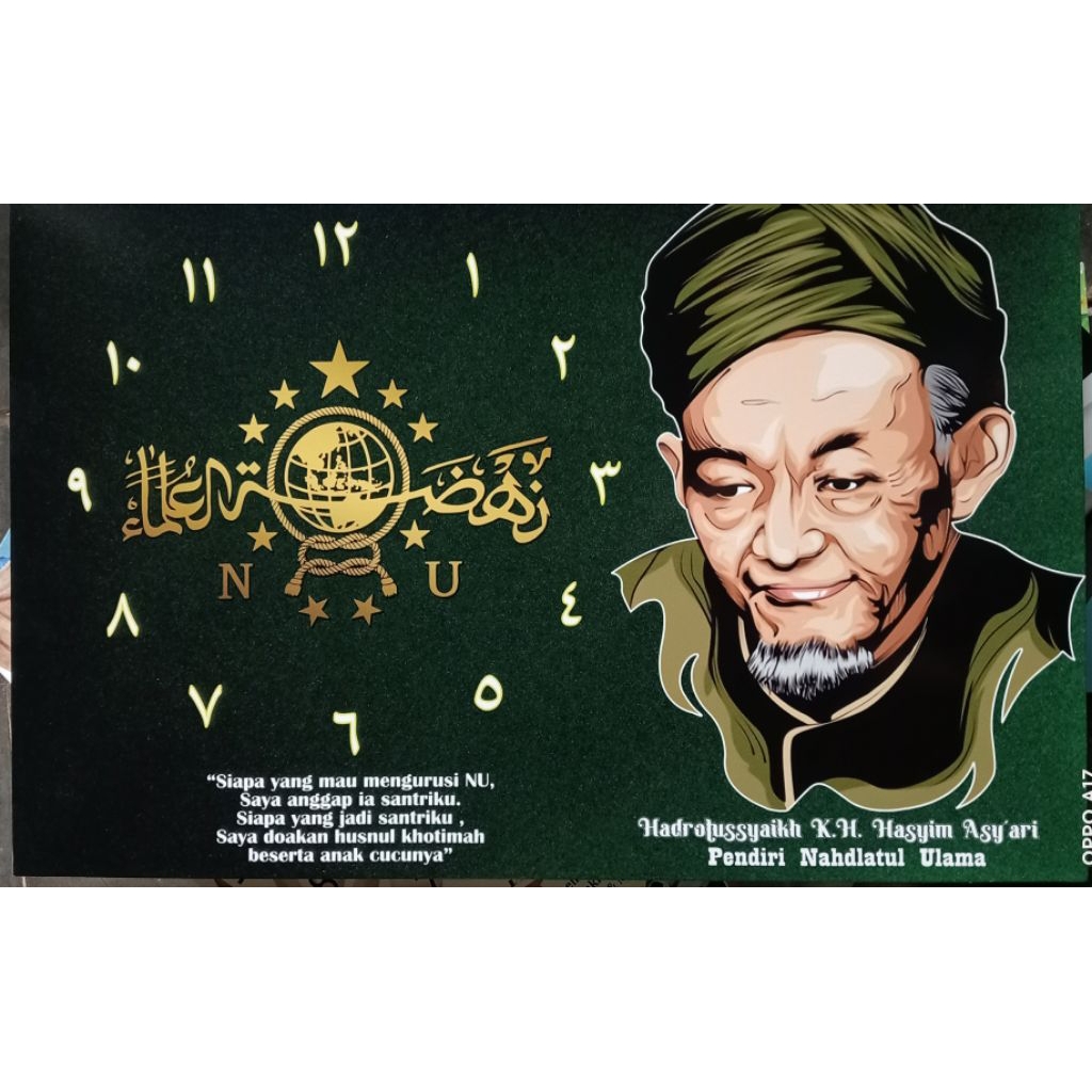 Jam dinding custom ngulama NU Mbah Hasyim Asy'ari