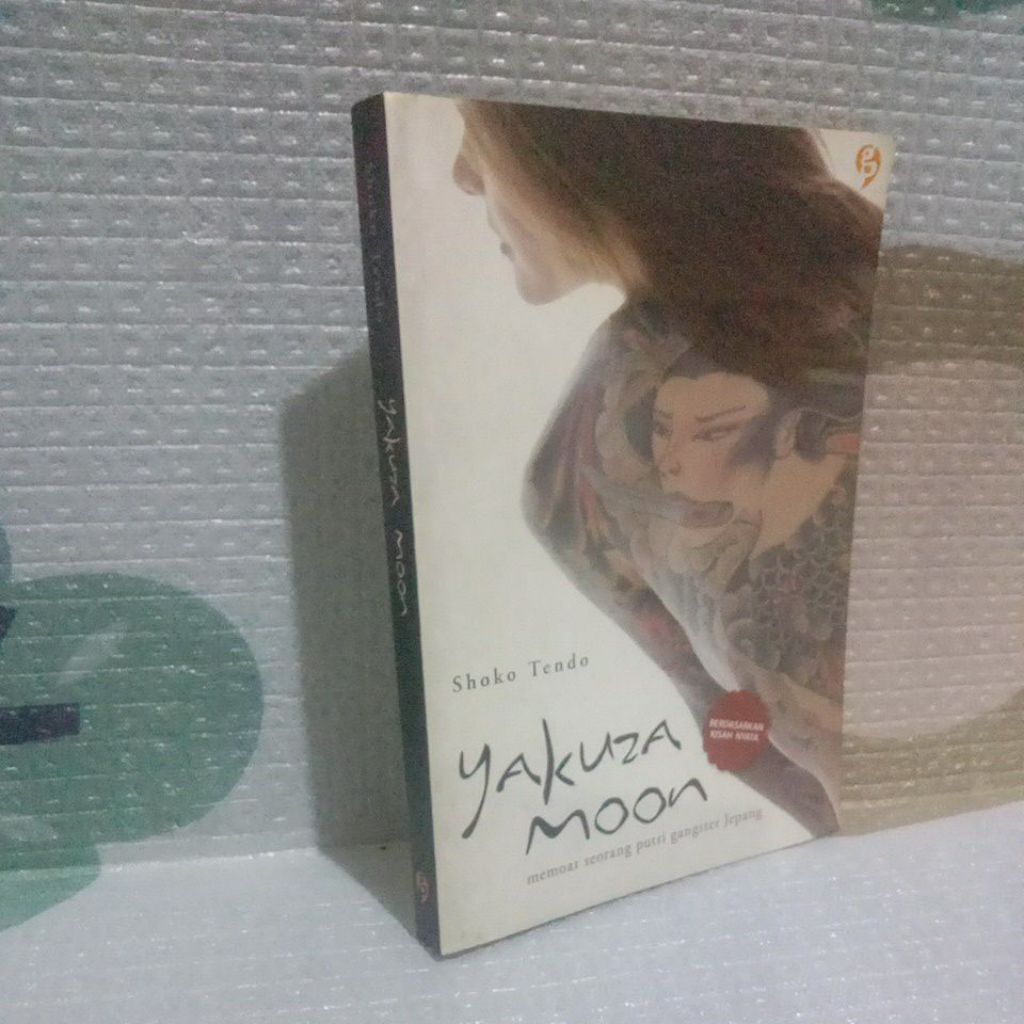 NOVEL YAKUZA MOON-Shoko Tendo