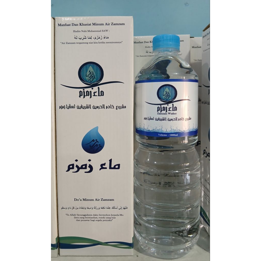 

Zamzam Kemasan Botol 1 Liter