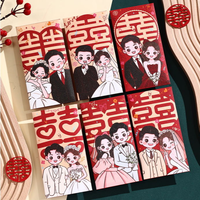 

De Gift Shop Angpao Pernikahan Glitter | Hong Bao Shuang Xi | Amplop Merah Pernikahan Glitter (1set terdapat 6 motif berbeda)