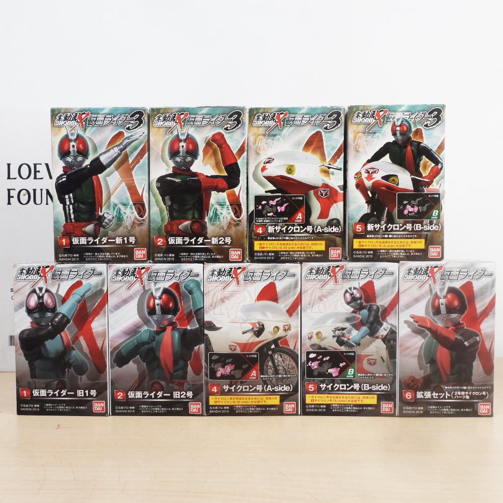 SHODO-X - Kamen Rider 1 (Kamen Rider 2, Shin Kamen Rider Ichigo, Shin Kamen Rider Nigo, Cyclone, New