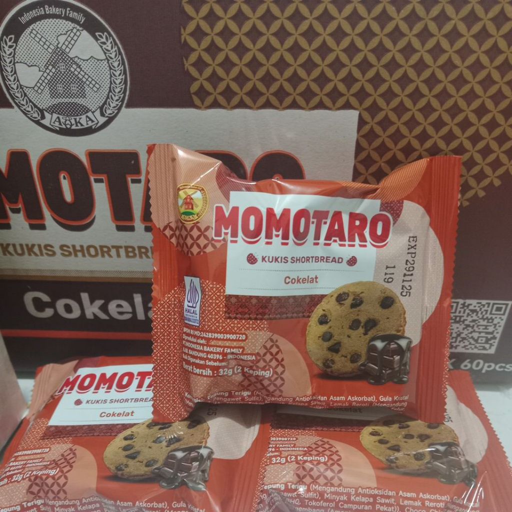 

[65 gram] aoka momotaro cookies