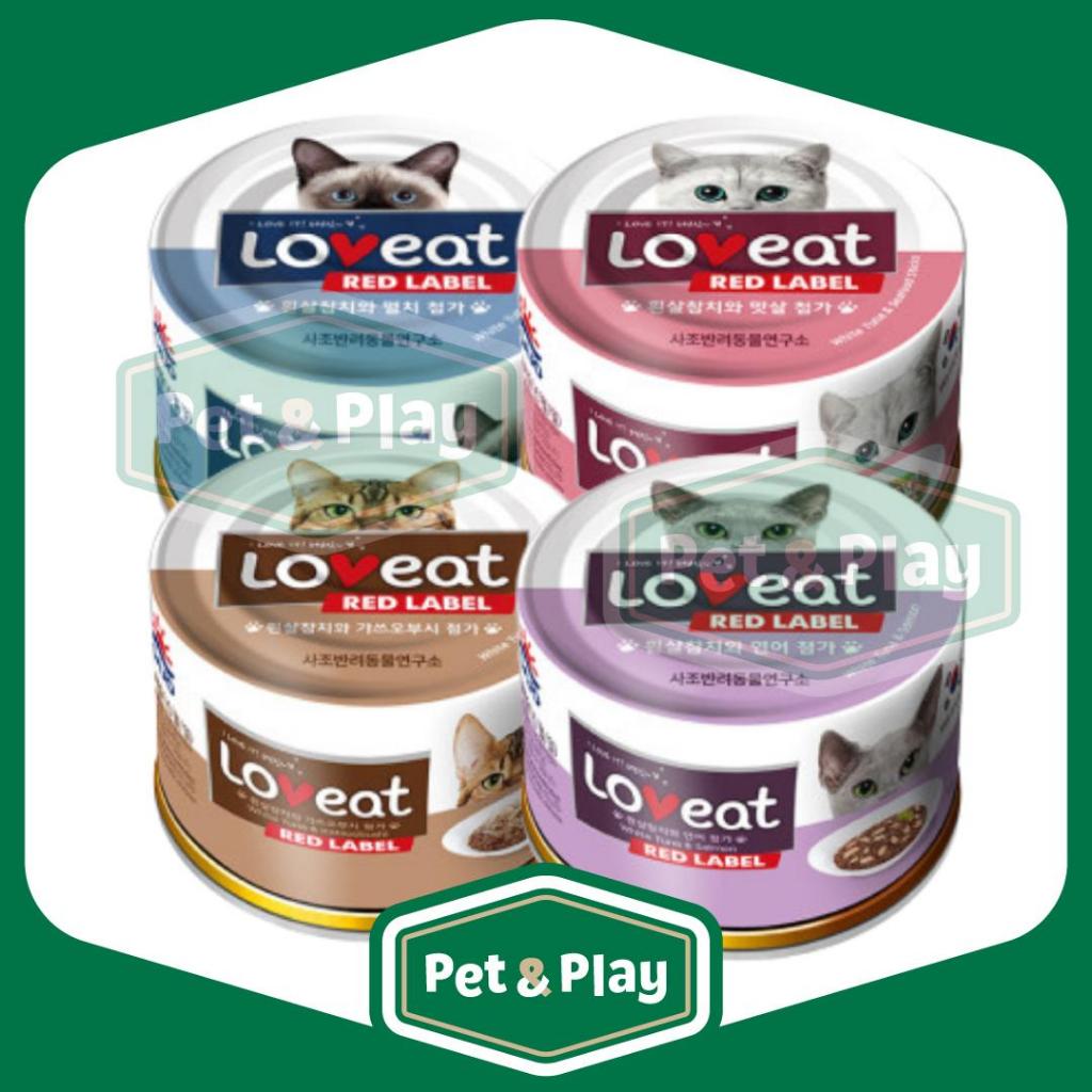 Sajo Loveat Cat Food Can 160 Gr All Variant / Wet Food