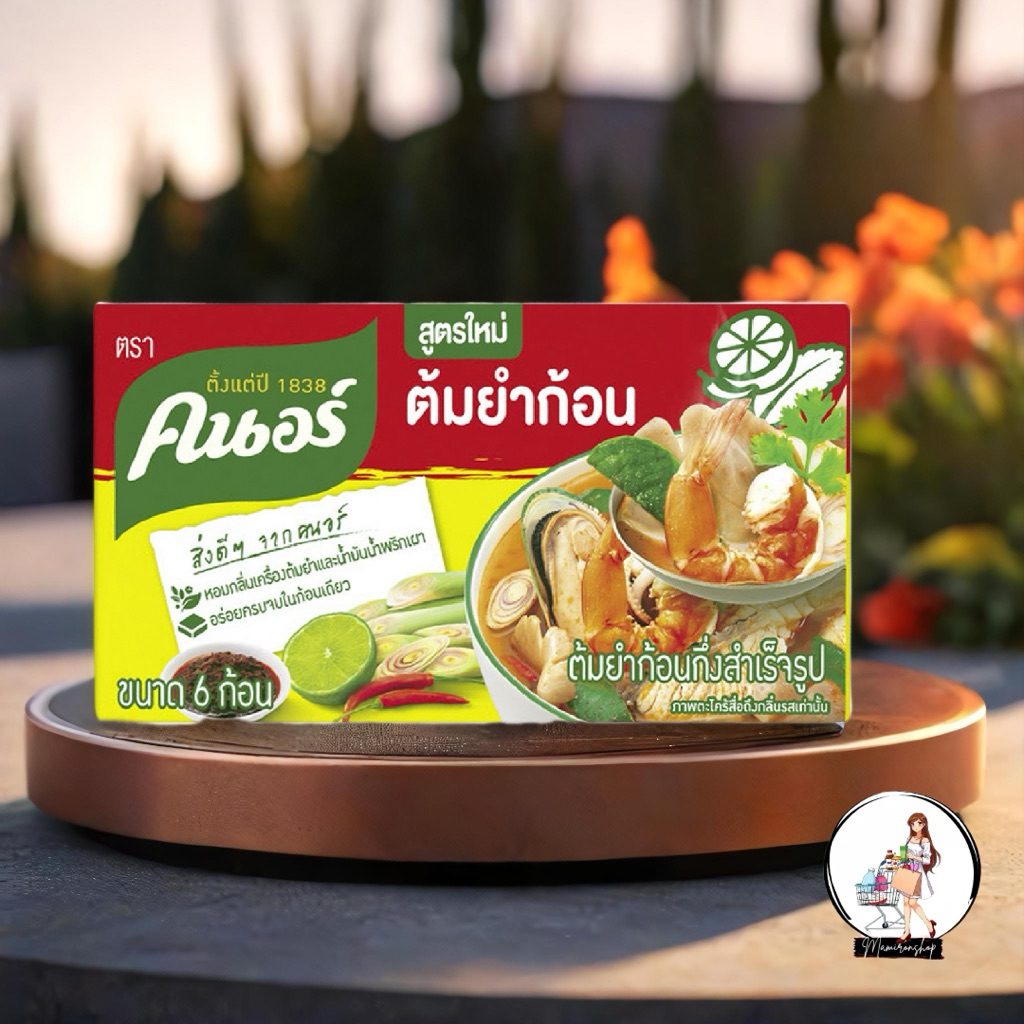 

Knorr Rasa Ayam / Tom Yum THAILAND – Bumbu Serbaguna Ala Thailand!