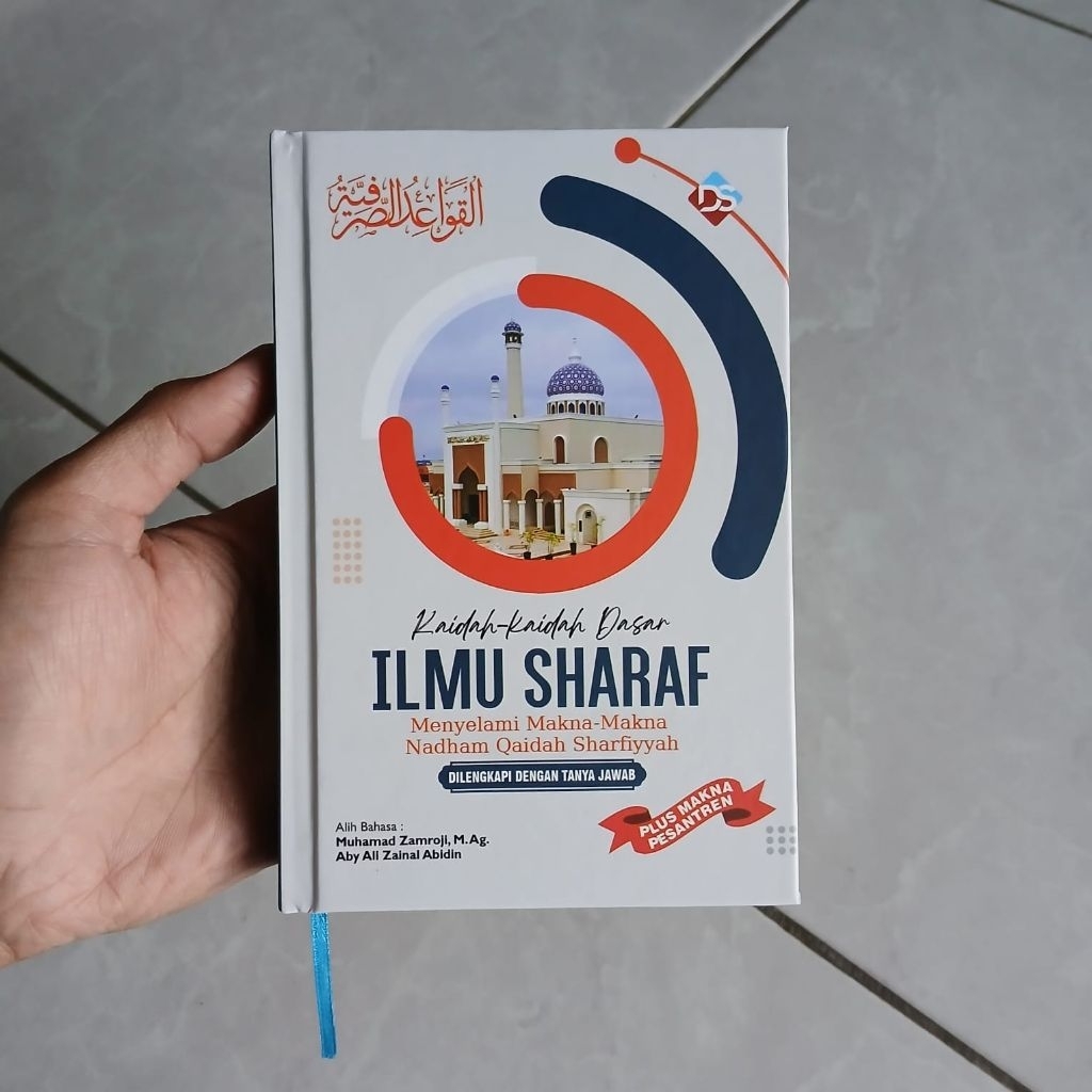 Terjemah Qoidah Shorfiyah 3 bahasa