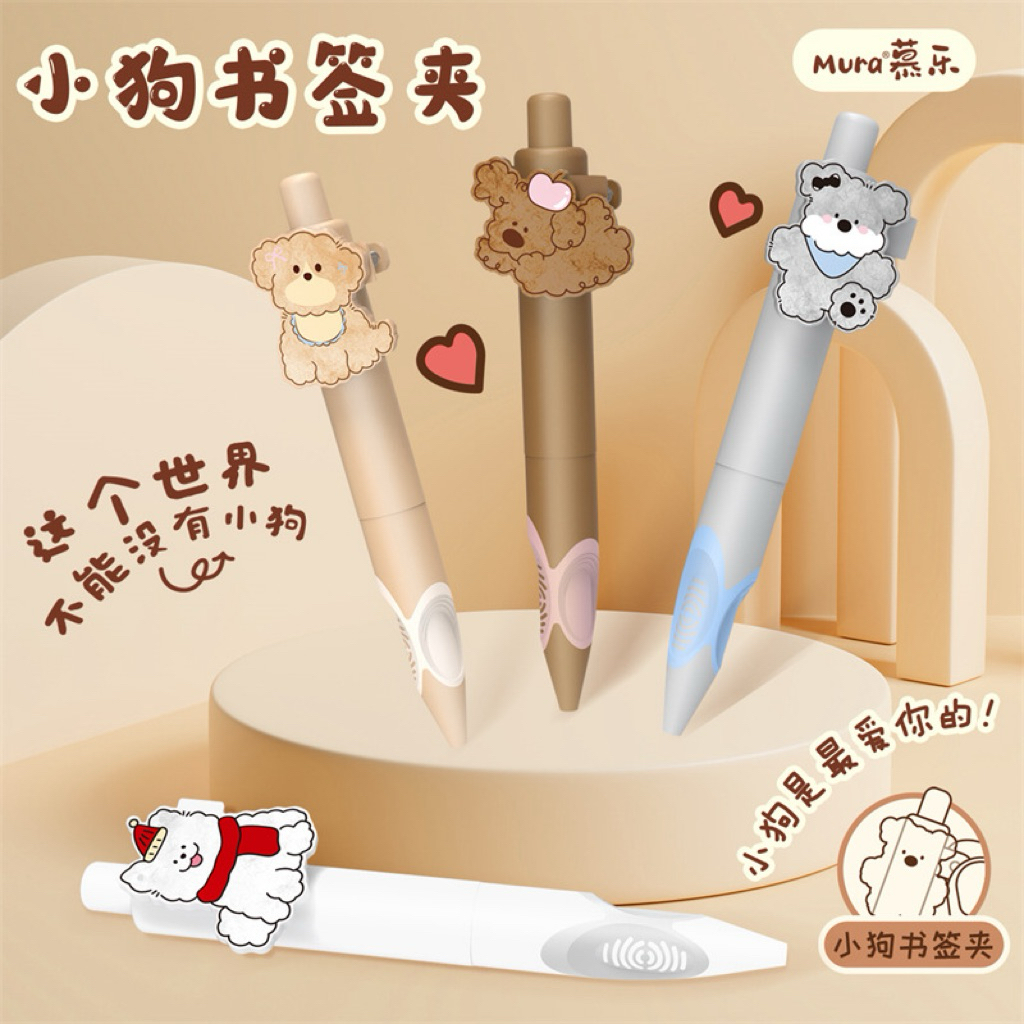 

Pulpen Karakter Anjing Lucu – Ergonomis & Nyaman Digunakan