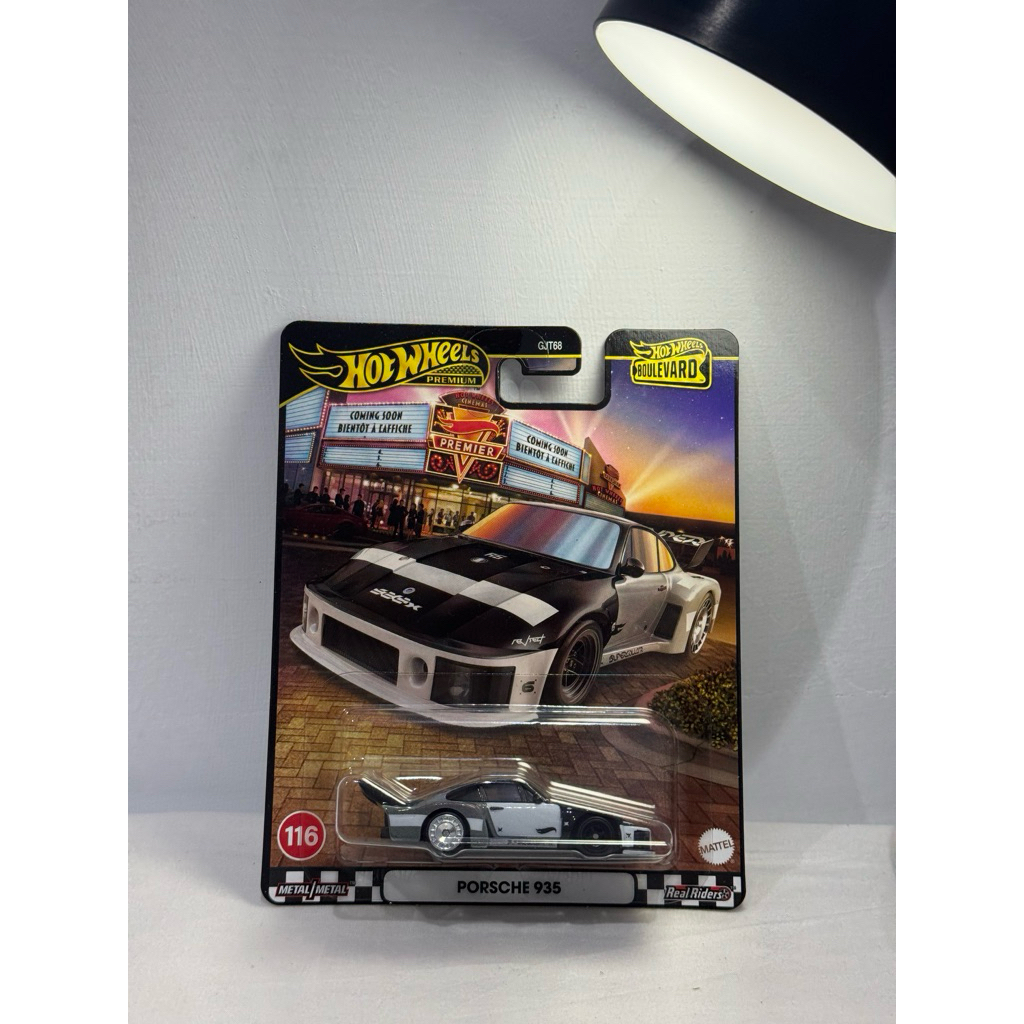 Hotwheels Premium Porsche 935 + Protector