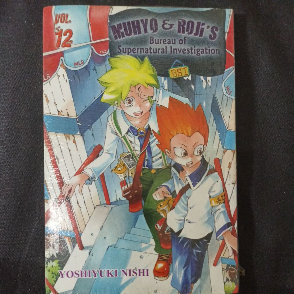 Komik Muhyo & Roji 12 (segel)