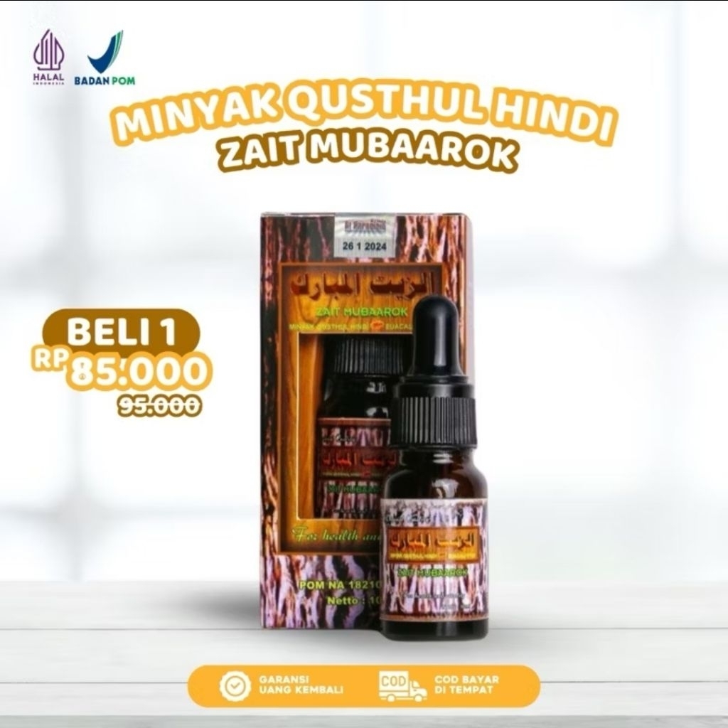 ZAIT MUBAROK | PELEGA NAFAS | ORIGINAL