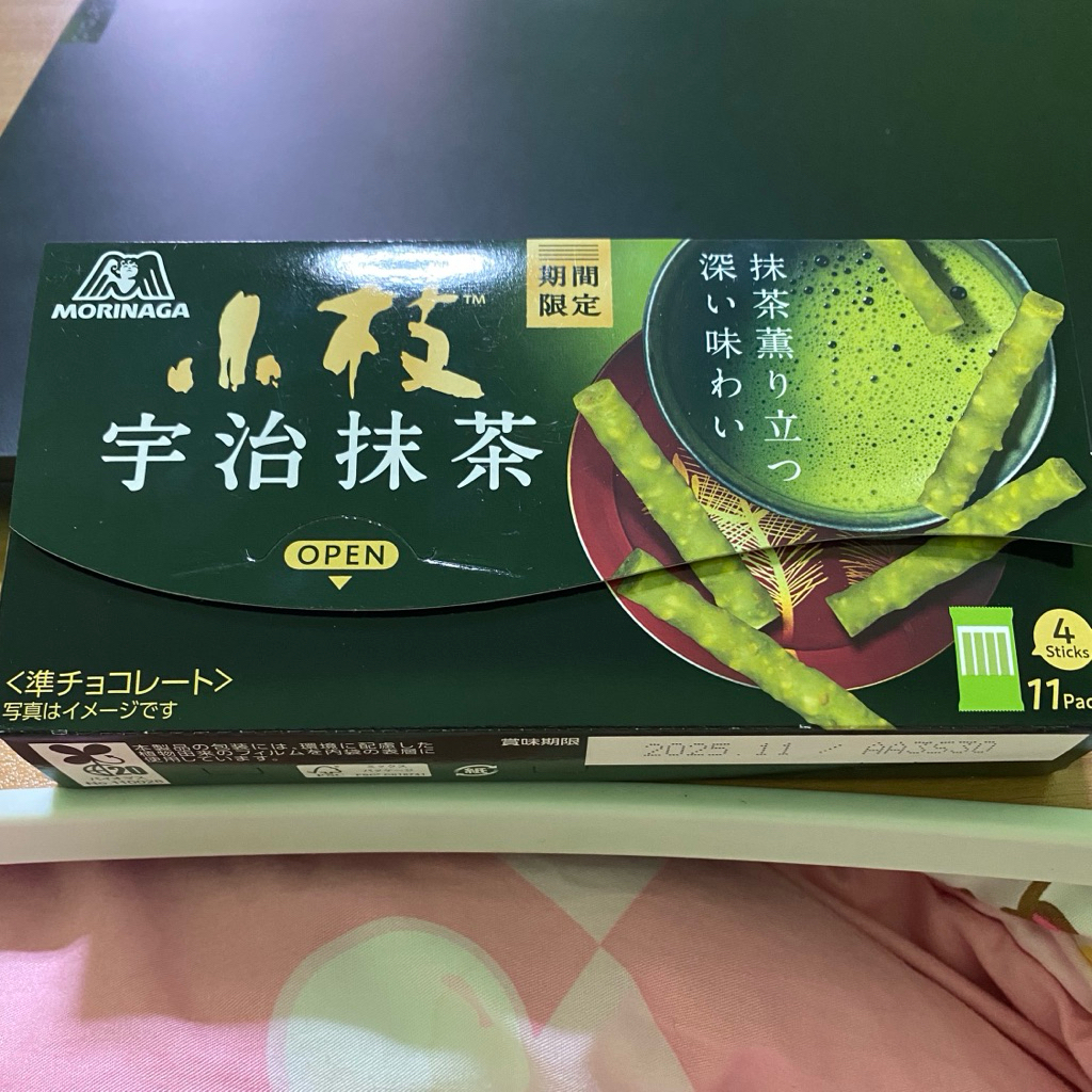 

Koeda Chocolate Uji Matcha Stick Morinaga