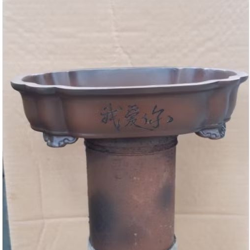 Pot bonsai halus POT BONSAI SMAL pot bonsai semen motif murah