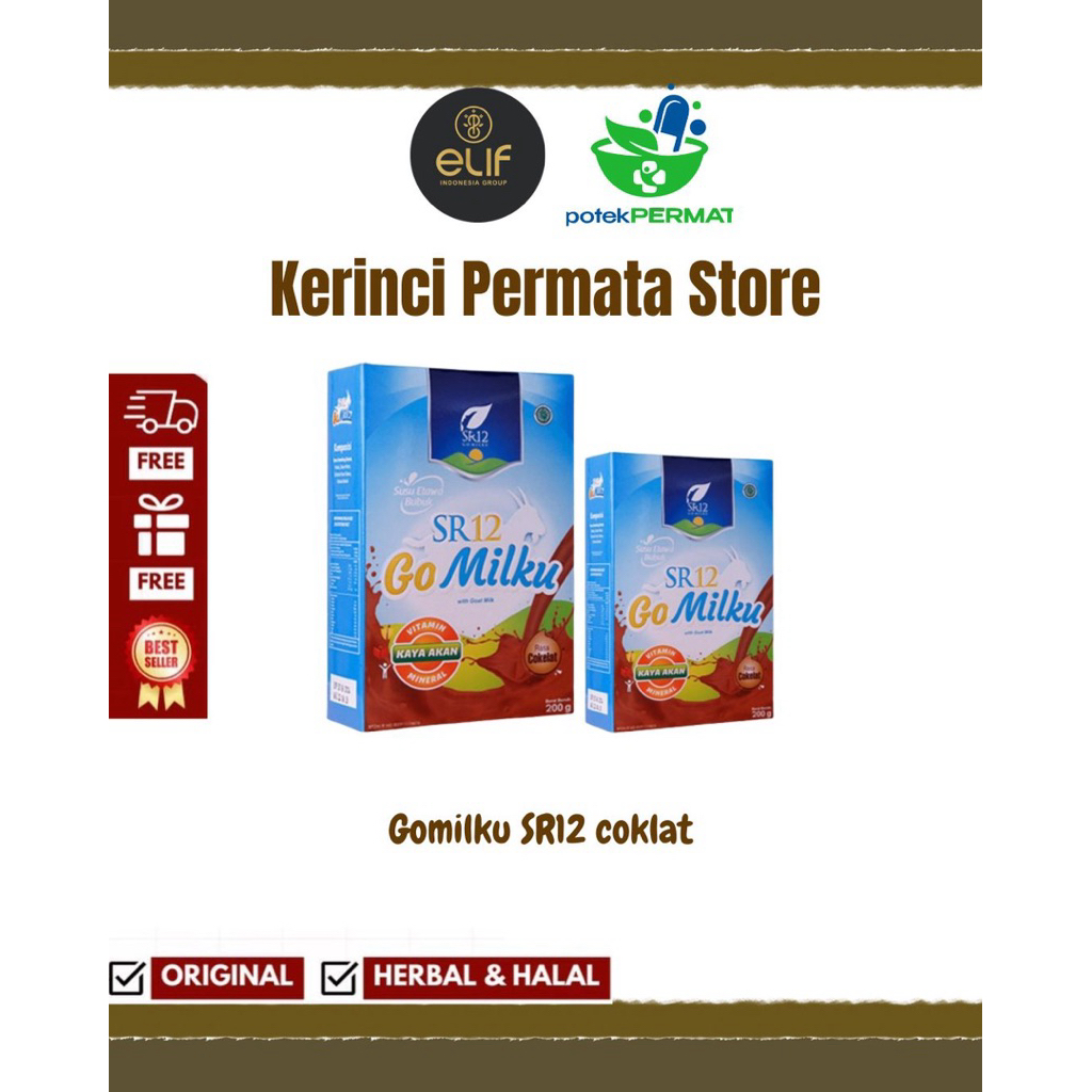 

Gomilku coklat SR12