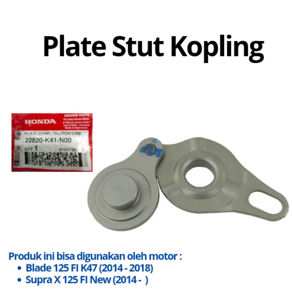 [AHM] Plat Stut Kopling, Plat Penekan Kopling Honda  BLADE 125FI, SUPRA X125 FI NEW (22820-K41-N00 /