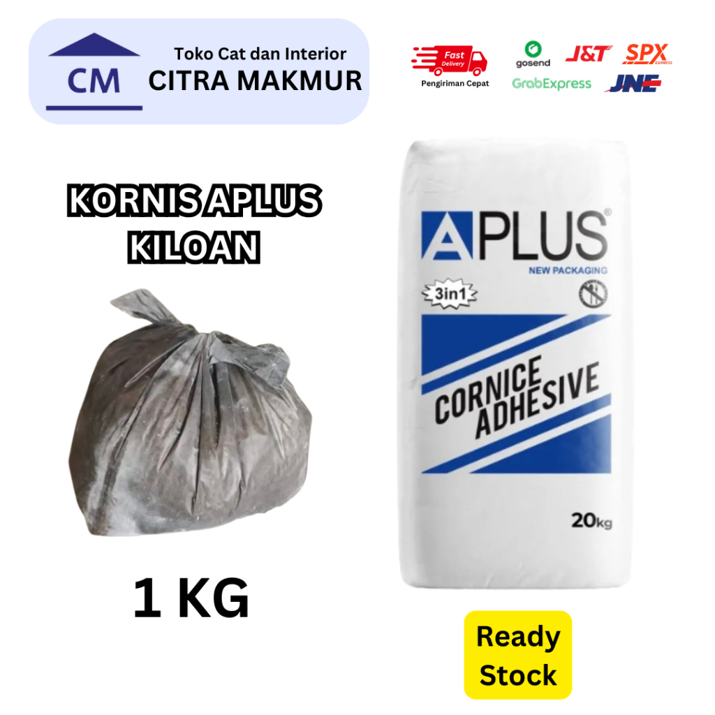 Cornice A plus / 1kg atau per kilogram (Cornice, Cornis, Kornis Aplus) Semen Acian Aplus Cornice Adh