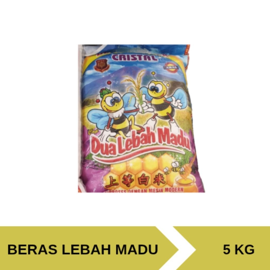 

BERAS LEBAH MADU 5 KG