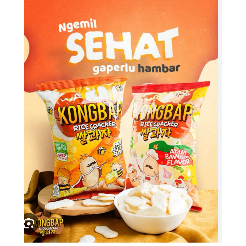 

KONGBAP rice crackers 50gram