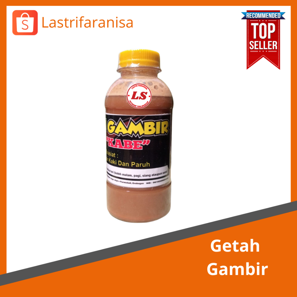 GETAH GAMBIR Getah Gambir Ayam Getah Gambir Ayam Aduan Getah Gambir Kaki Ayam Aduan Getah Gambir Sup