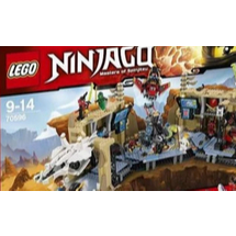 SKUYY LEGO NINJAGO 70596 SAMURAI X CAVE CHAOS