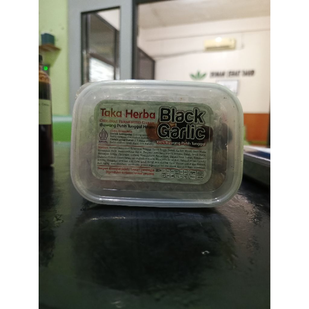

Black Garlic / Bawang Hitam Tunggal
