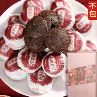 

XY mini Pu er cha Chinese Tea Phu er matang / ripe kotak 250gr XIN YI HAO PU ER SHOU CHA KOTAK 250GR