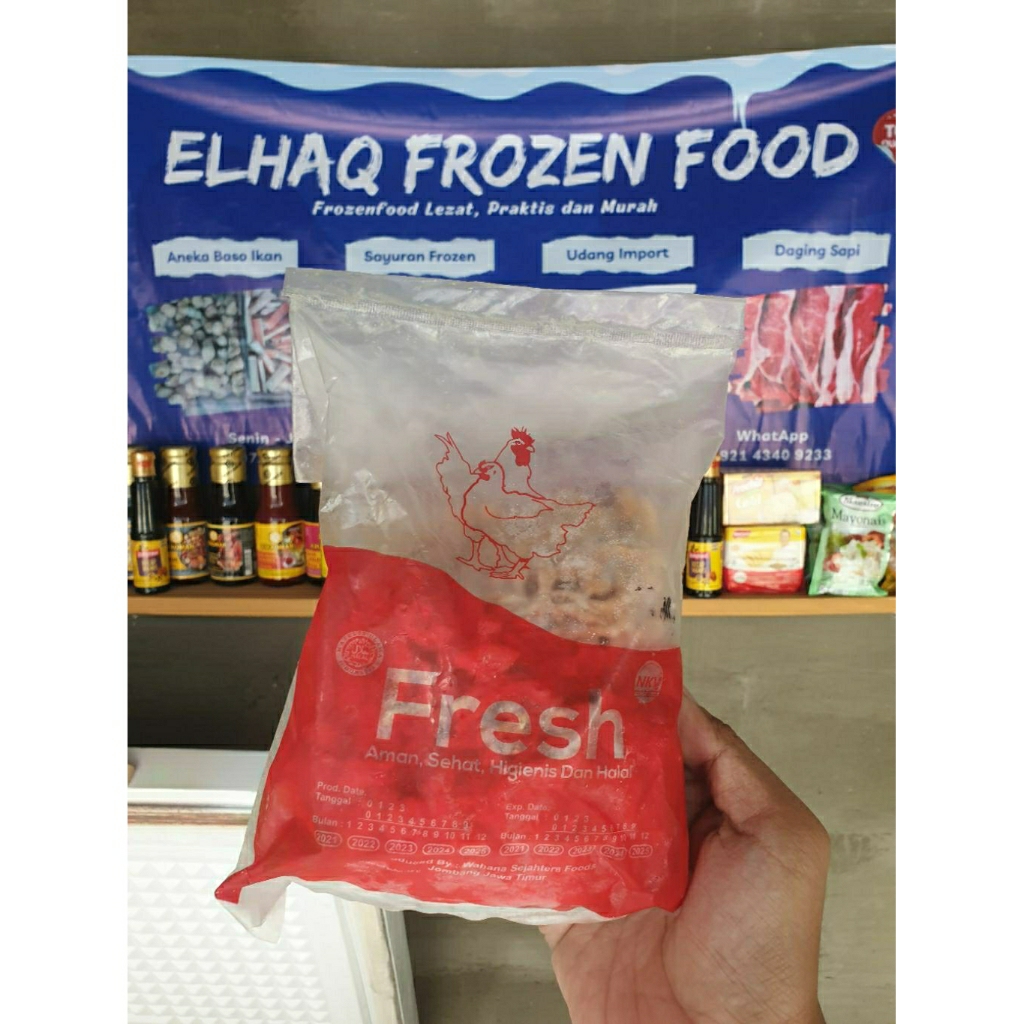 

Fresh Usus Ayam 500 grm