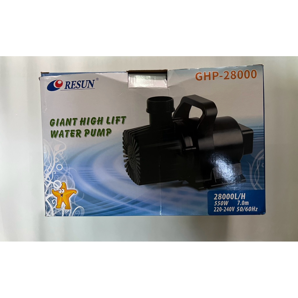 Pompa Air Kolam Ikan Resun GHP 28000 Giant High Lift Water Pump
