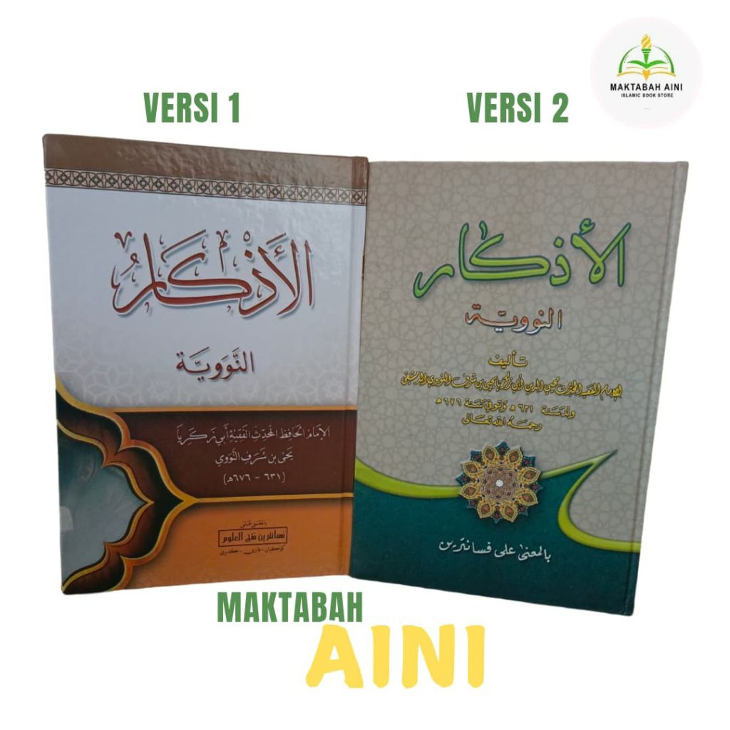 Al Adzkar Nawawi Makna Pesantren Al Adzkar Makna Kwagean al adzkar makna petuk Al adzkar makna pesan