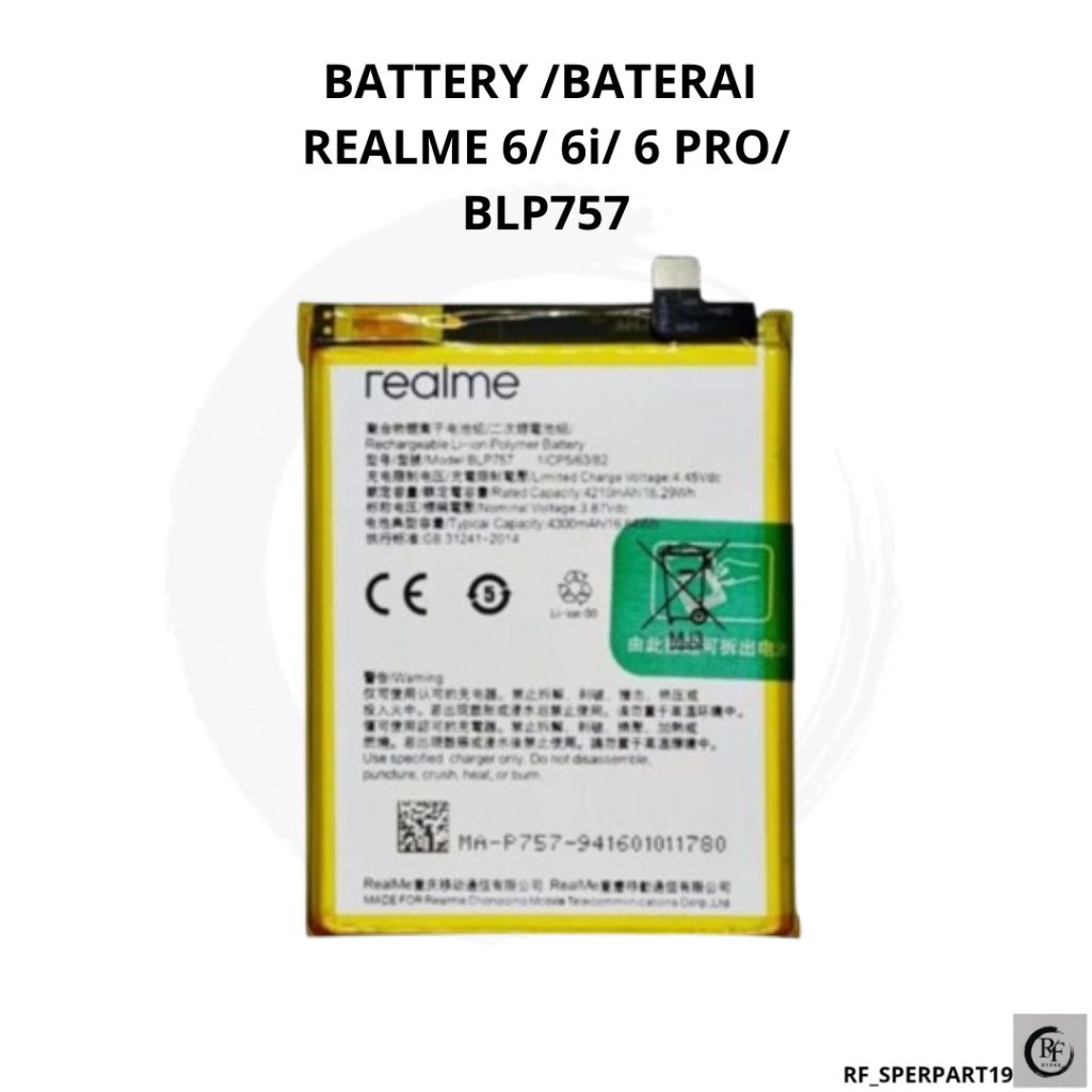 BATTERY/BATERAI HP REALME 6/ 6i/ 6 PRO/ BLP757/ ORIGINAL QUALITY