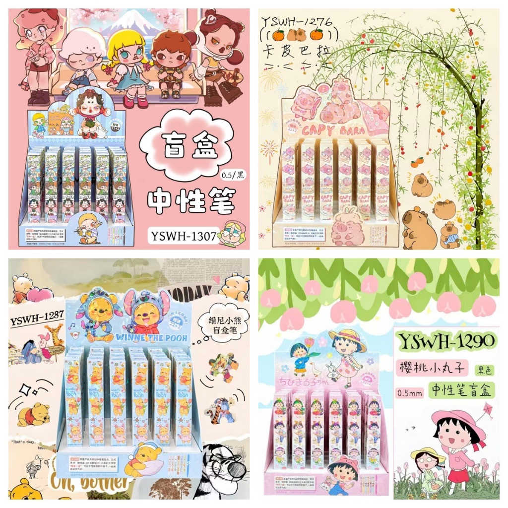 

Pulpen Blind Box Premium Berbagai Karakter Sanrio Hangyodon Hellokitty Sinchan Doraemon Spongebob / Pena BB Premium