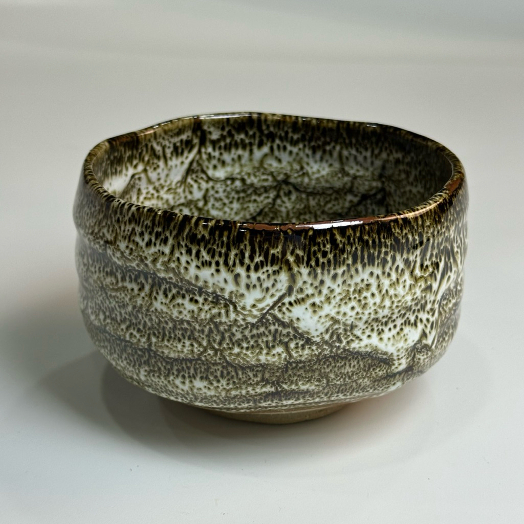 Haruto Matcha Chawan MADE IN JAPAN