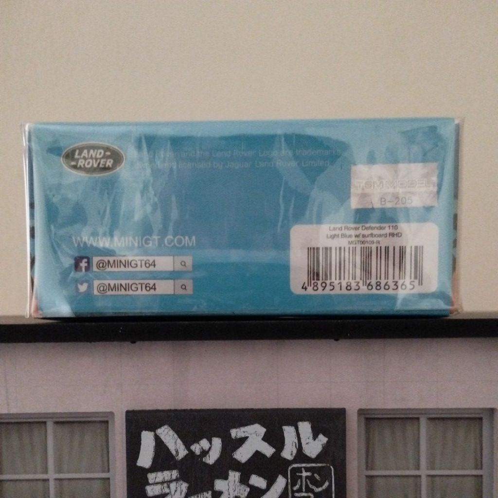 Minigt Mini GT Land Rover Surfboard Unsealed