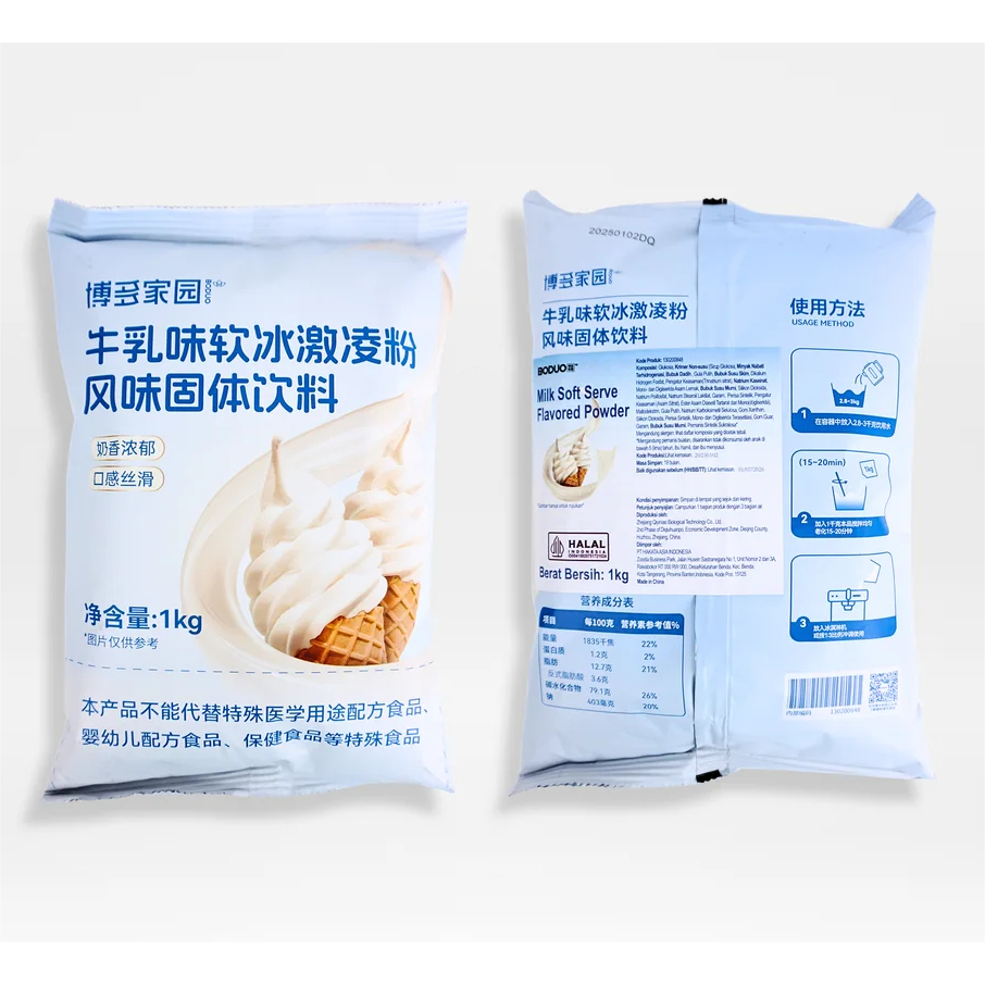 

Boduo Milk Flavored Ice Cream Powder - 1 kg - Soft Icecream Rasa Susu