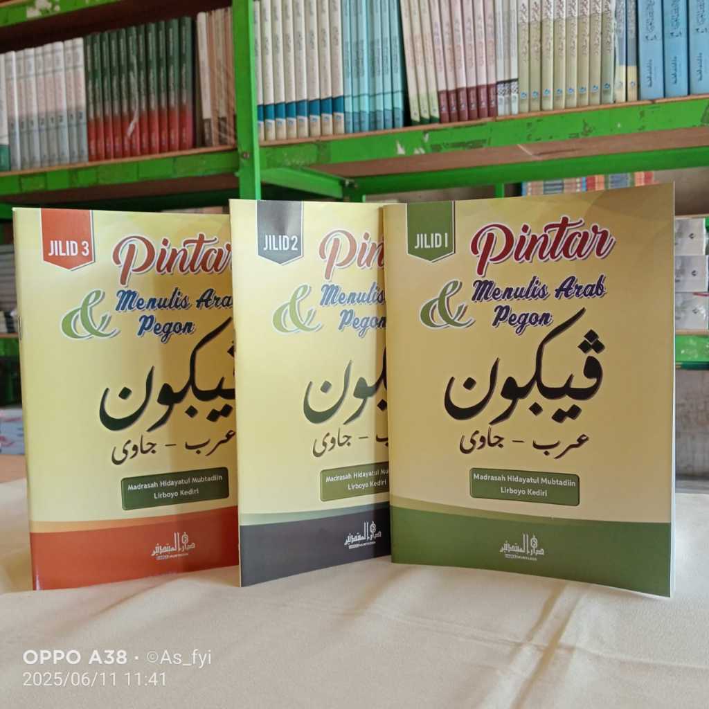 pintar menulis pegon