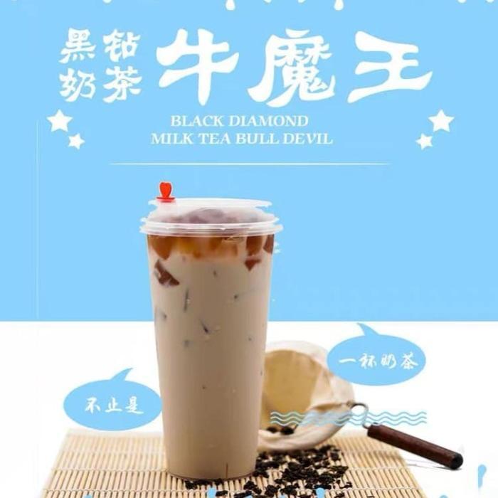 

Boduo Milk Tea Powder - 1kg - Bubuk Creamer 70C powder