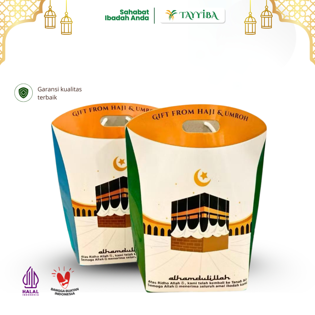 

Dus Paket Haji Tenteng / dus untuk oleh oleh haji dan umroh satuan