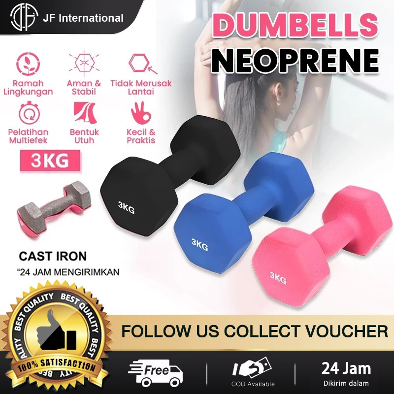 Barbel Mini / Dumbell Neoprene Barbel 1KG / Barbel Wanita / Latihan beban Barbel Gym Fitness
