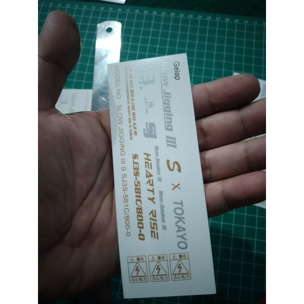 decal tokayo power 3