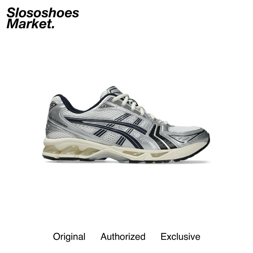 JJJJound x ASICS GEL-Kayano 14