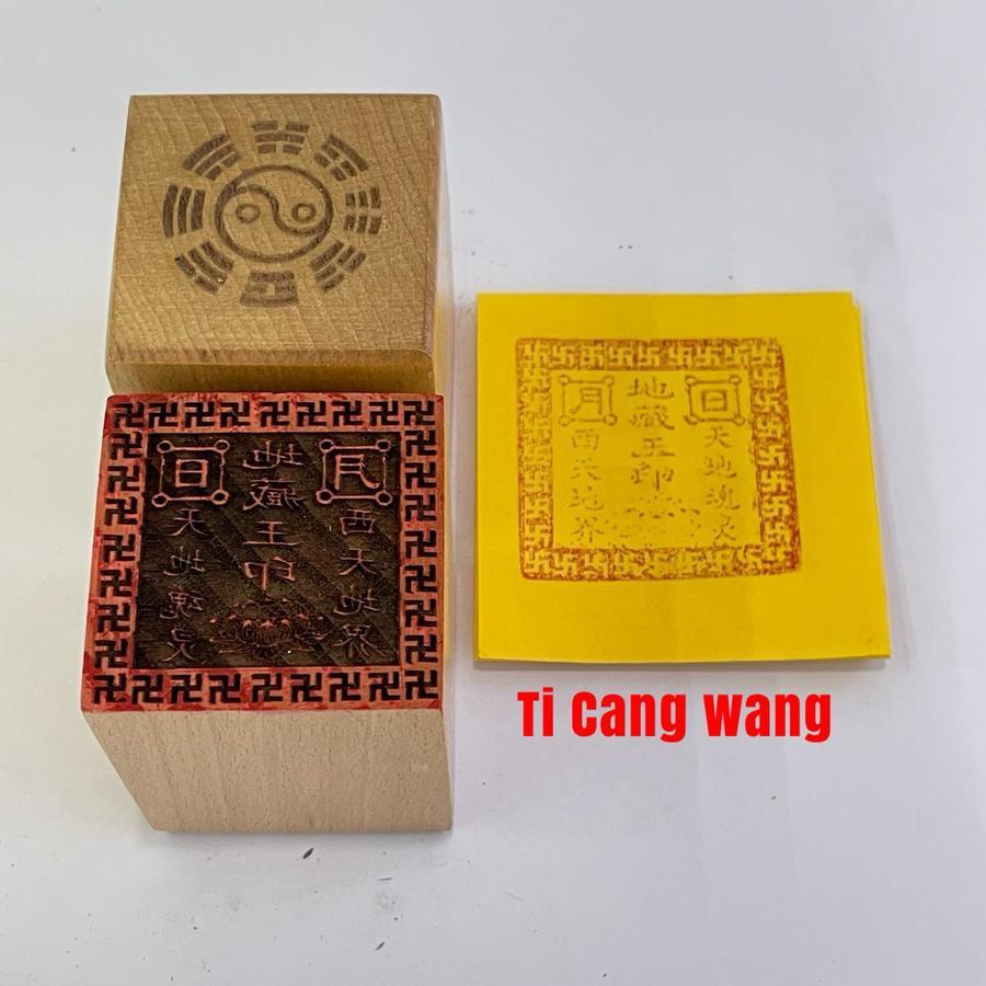

stempel dewa Buddha ti can wang
