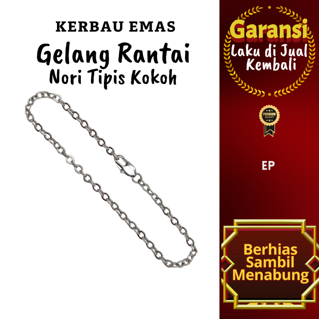 GTRD 1017 Kerbau Emas Gelang Rantai Nori Tipis Kokoh Warna Emas Putih Ready Ukuran 16cm