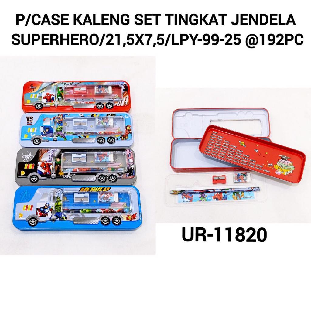

KOTAK PENSIL KALENG 2 TINGKAT JENDELA / PENSIL CASE SUPER HERO / TEMPAT PENSIL ANAK COWOK / KOTAK PENSIL ANAK COWOK / PENCIL CASE KALENG MURAH
