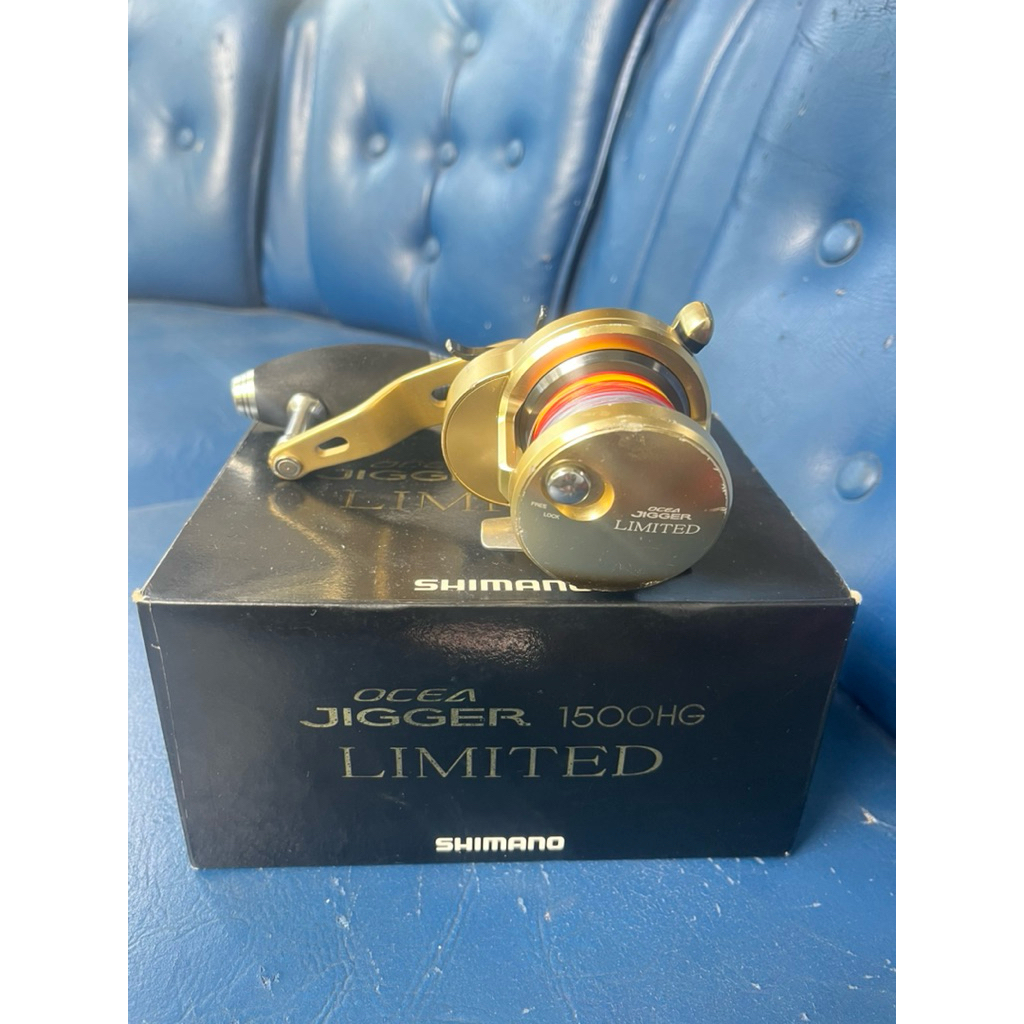 Ocean Jigger 1500 HG limited