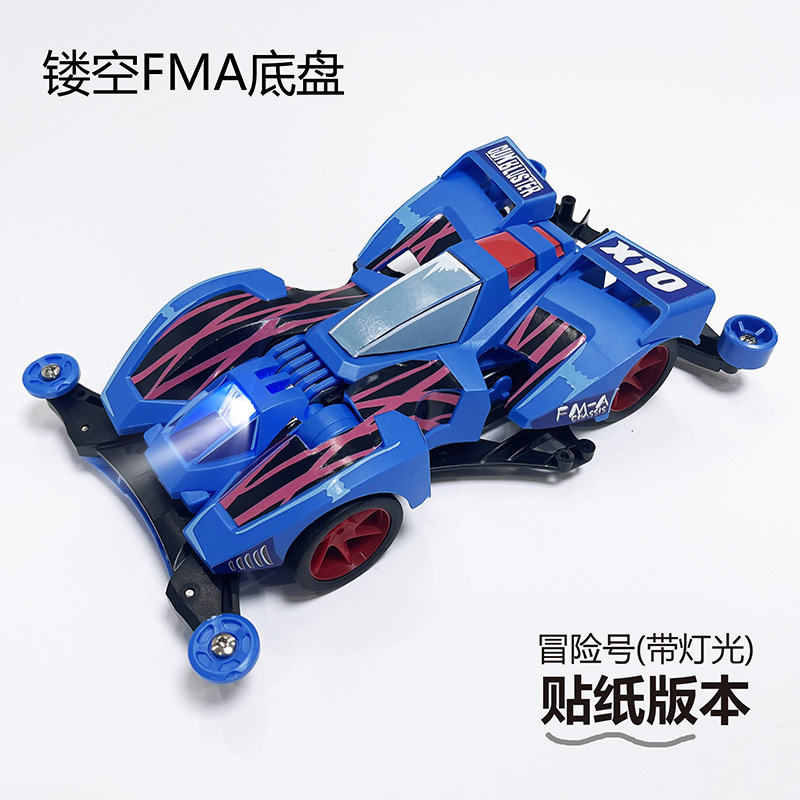 Mini 4wd Rep. Tamiya Gun Bluster XTO FMA Merk JIEPIN