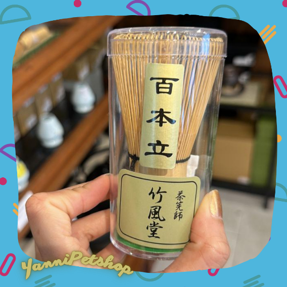 [ASLI JEPANG]CHASEN BAMBOO 100 PRONGS/CHASEN WHISK JAPAN/MATCHA