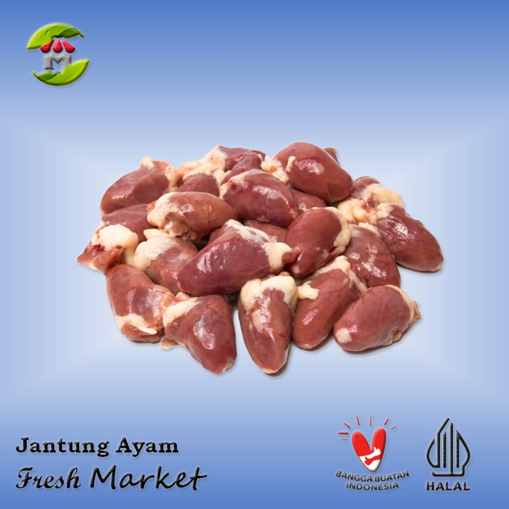 

[BOGOR] Jantung Ayam Pack 950gr - 1kg