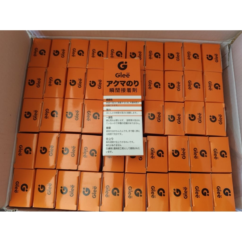 

( TERMURAH isi 12 pcs ) LEM G / LEM KOREA GLEE -808 / LEM POWER BARCODE