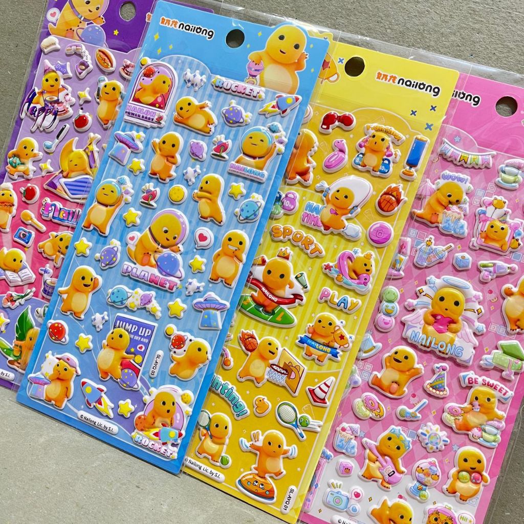 

Stiker Nailong / Stiker Empuk / Stiker Viral