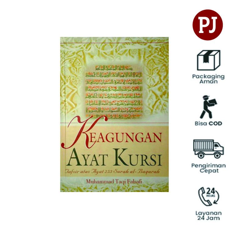 KEAGUNGAN AYAT KURSI -MUHAMMAD TAQI FALSAFI