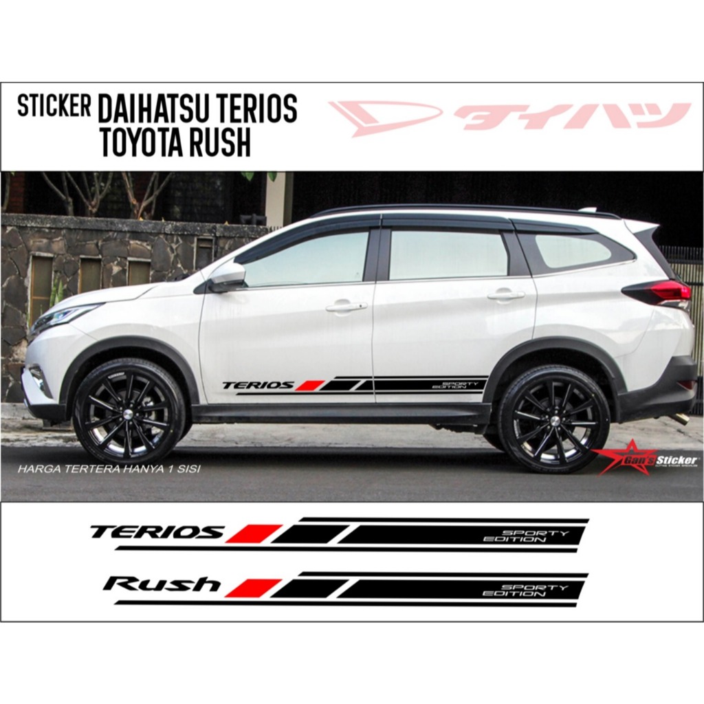 Sticker Variasi Daihatsu Terios Toyota Rush 2023 All New Daihatsu Terios Toyota Rush