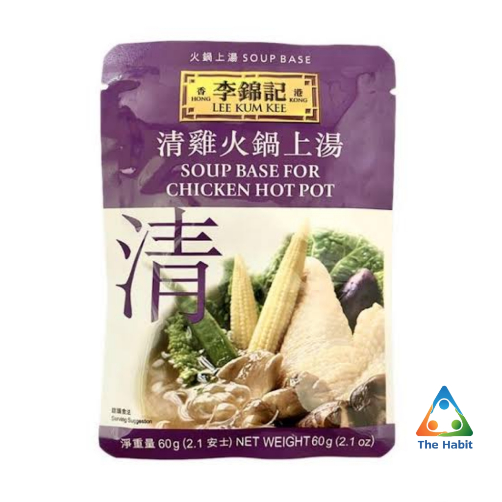 

(The Habit) Lee Kum Kee sauce soup Base For Chicken Hot Pot 60 g / Bumbu Instan Sup Ayam